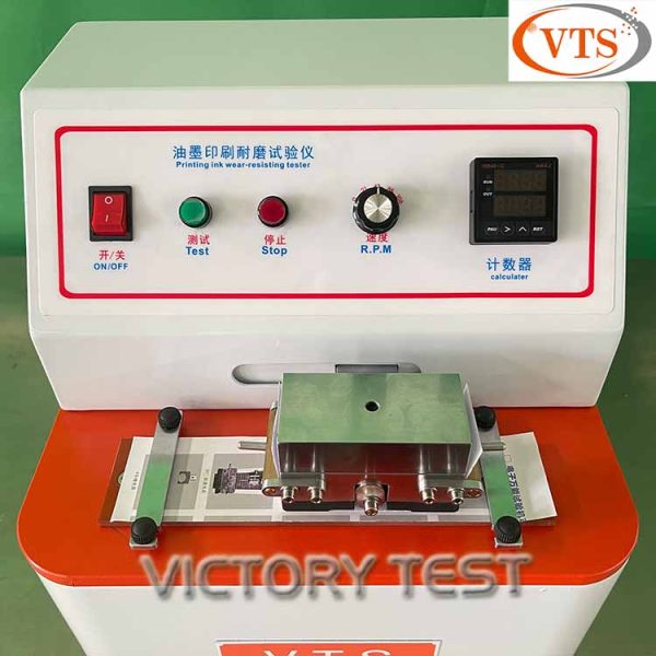 Цифровой тестер чернил ASTM D5264